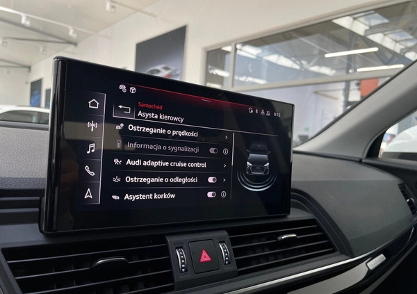 Audi Q5 Sportback cena 255000 przebieg: 14194, rok produkcji 2023 z Bydgoszcz małe 631